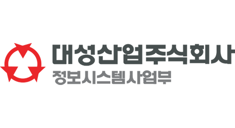 대성산업㈜ 정보시스템사업부